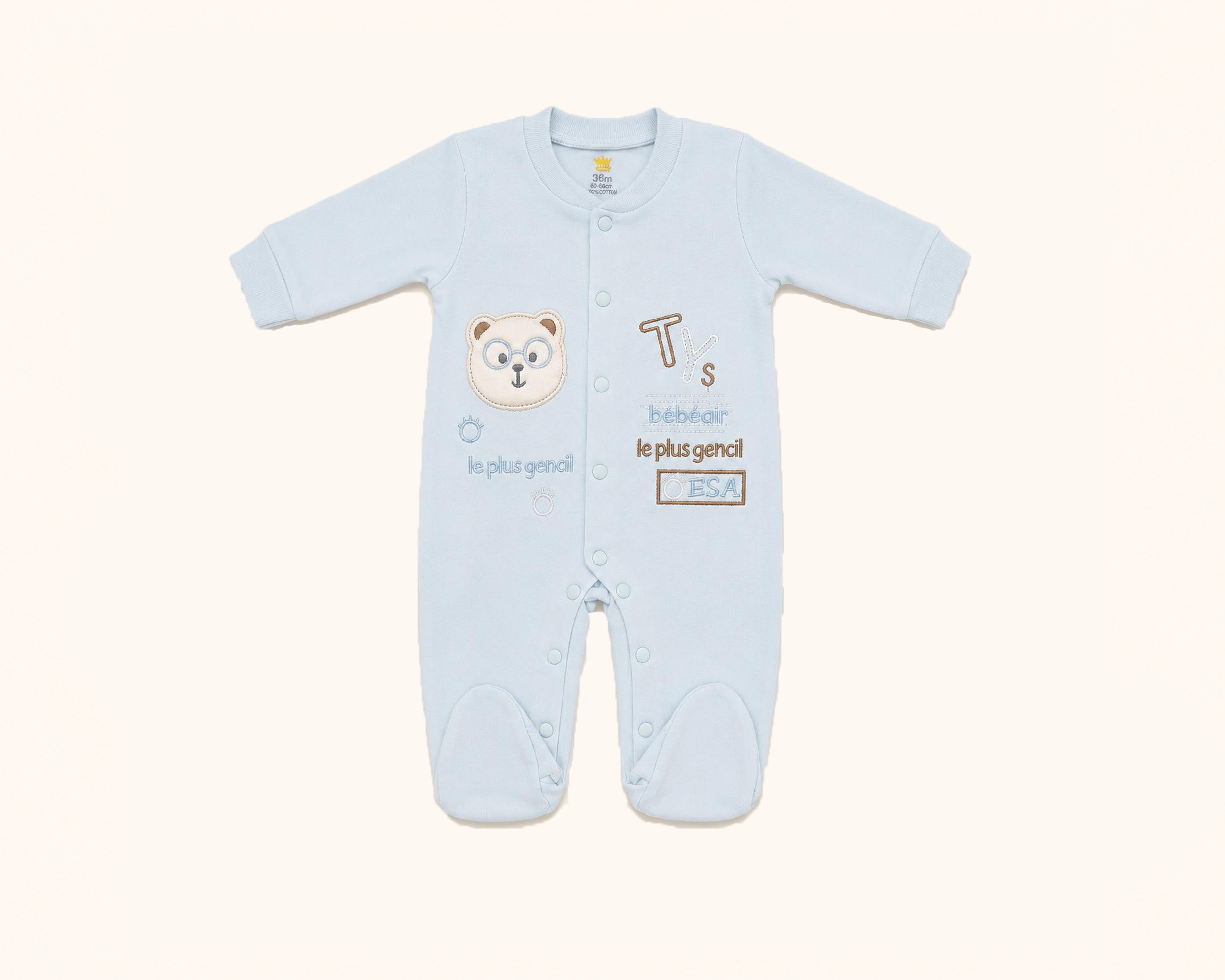 Newborn Bear